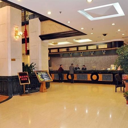 Xiamen Xin'An Hotel Zewnętrze zdjęcie