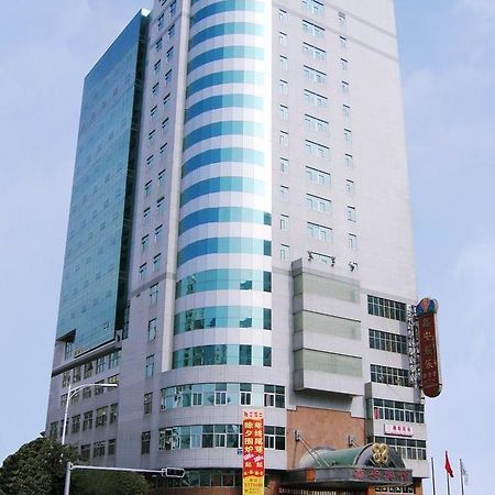 Xiamen Xin'An Hotel Zewnętrze zdjęcie