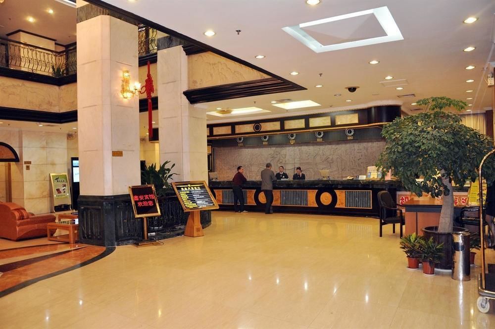 Xiamen Xin'An Hotel Zewnętrze zdjęcie