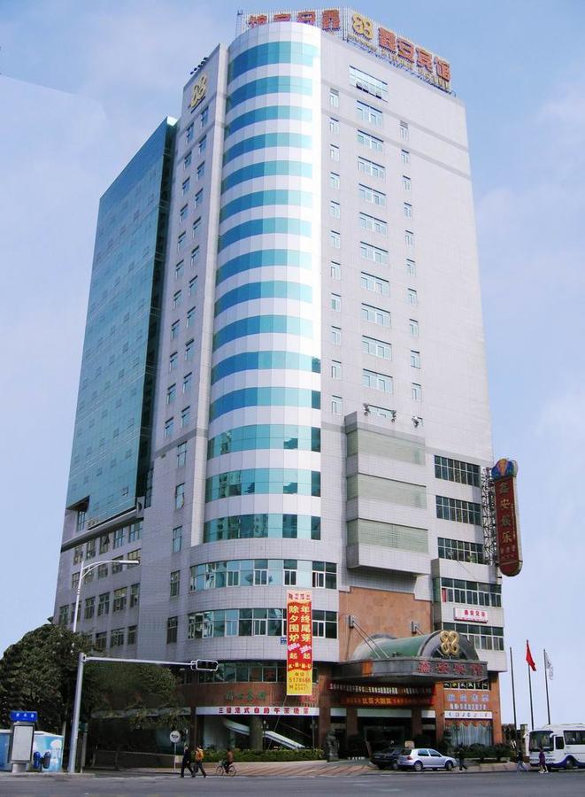 Xiamen Xin'An Hotel Zewnętrze zdjęcie