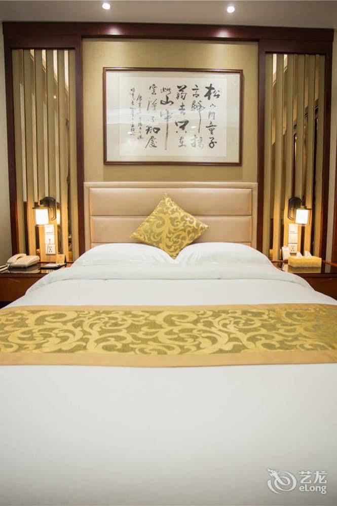 Xiamen Xin'An Hotel Zewnętrze zdjęcie